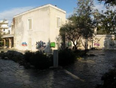 Δήμος Αγ. Παρασκευής: Πρώτη συνεδρίαση της επιτροπής για το κτήμα «Ιόλα»